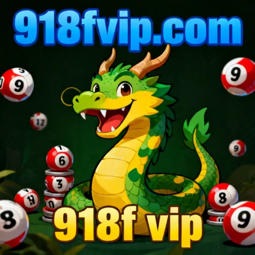 918f vip Logo